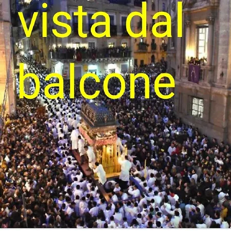 公寓 Sicily Center