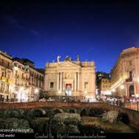 Sicily Center 아파트 카타니아